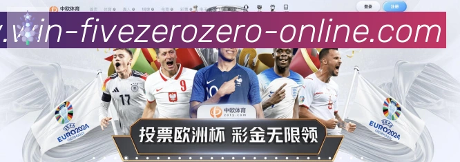 500彩票官网APP 封面图
